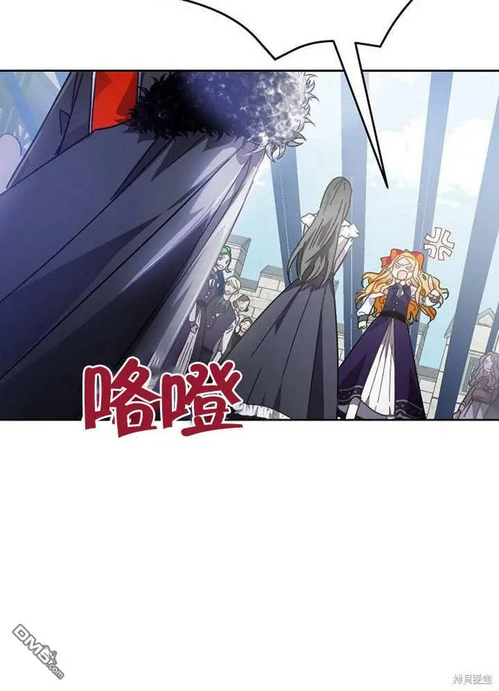 第01话 第130页
