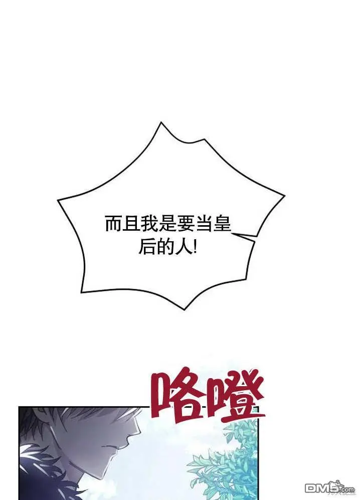 第01话 第131页