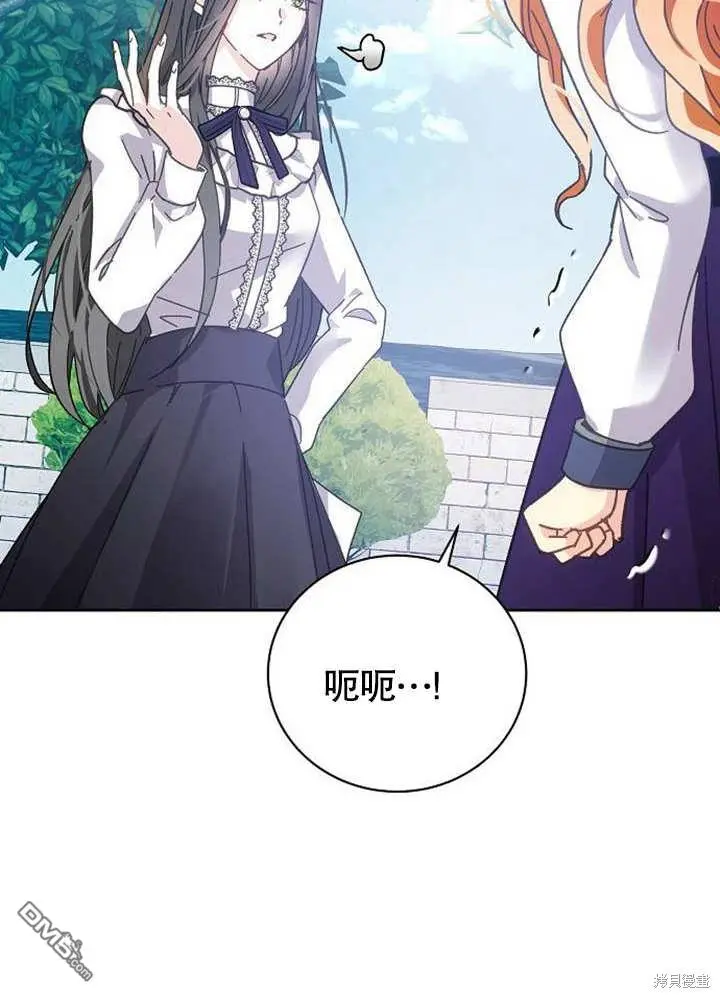 第01话 第134页