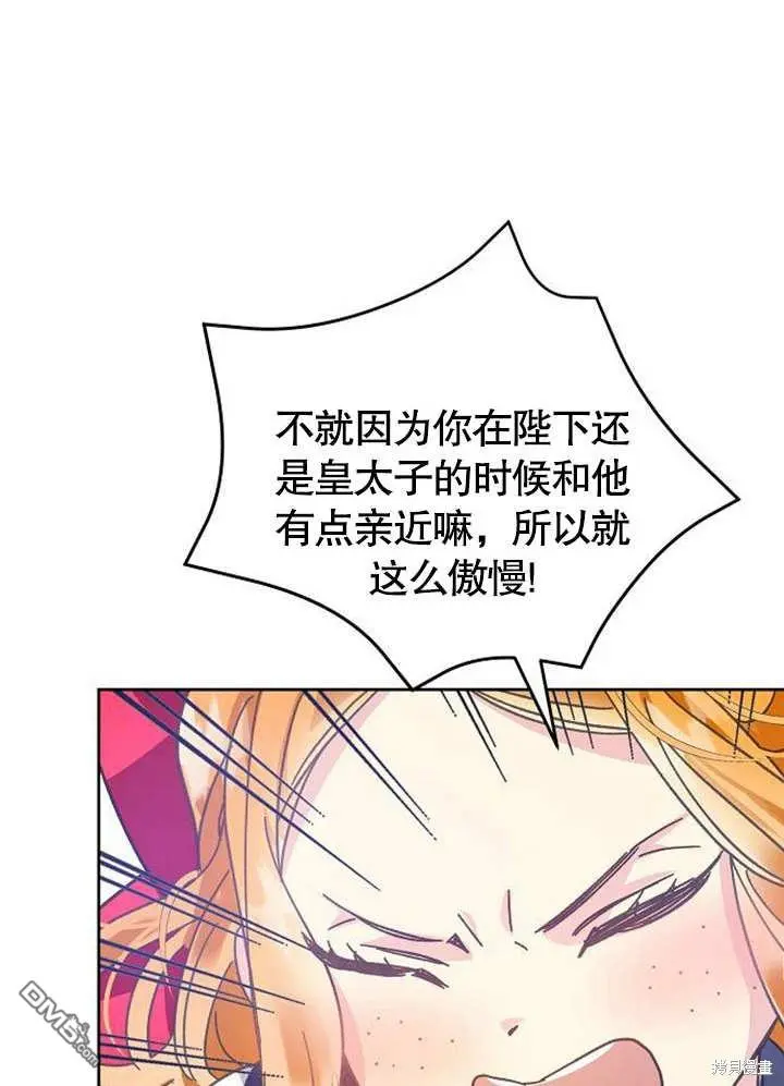 第01话 第135页
