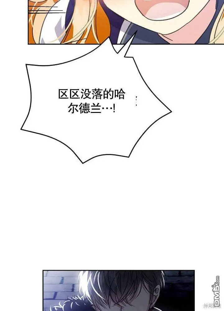 第01话 第136页