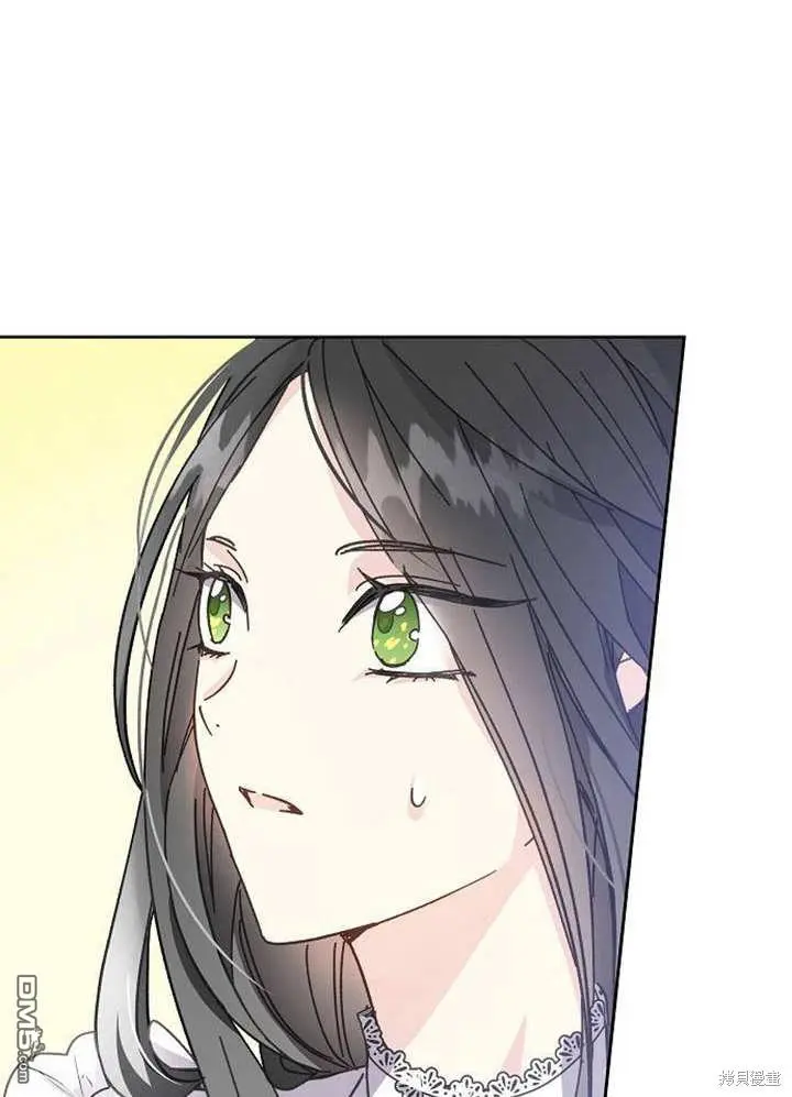 第01话 第138页