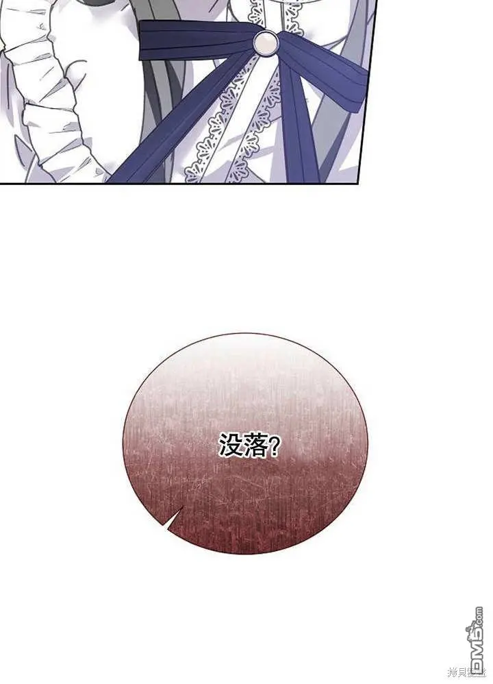 第01话 第139页