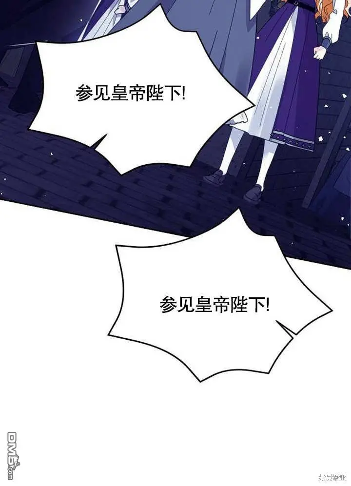 第01话 第143页