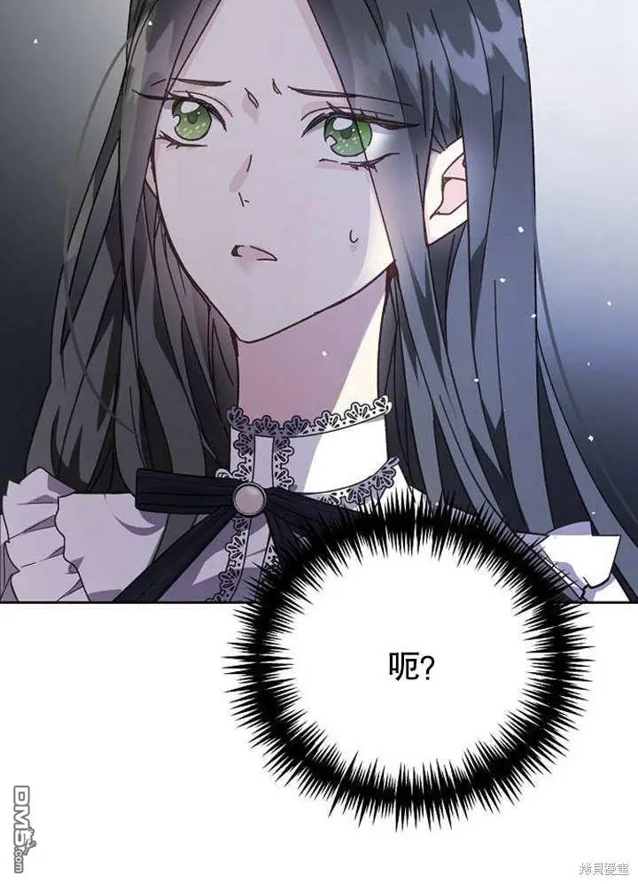 第01话 第145页