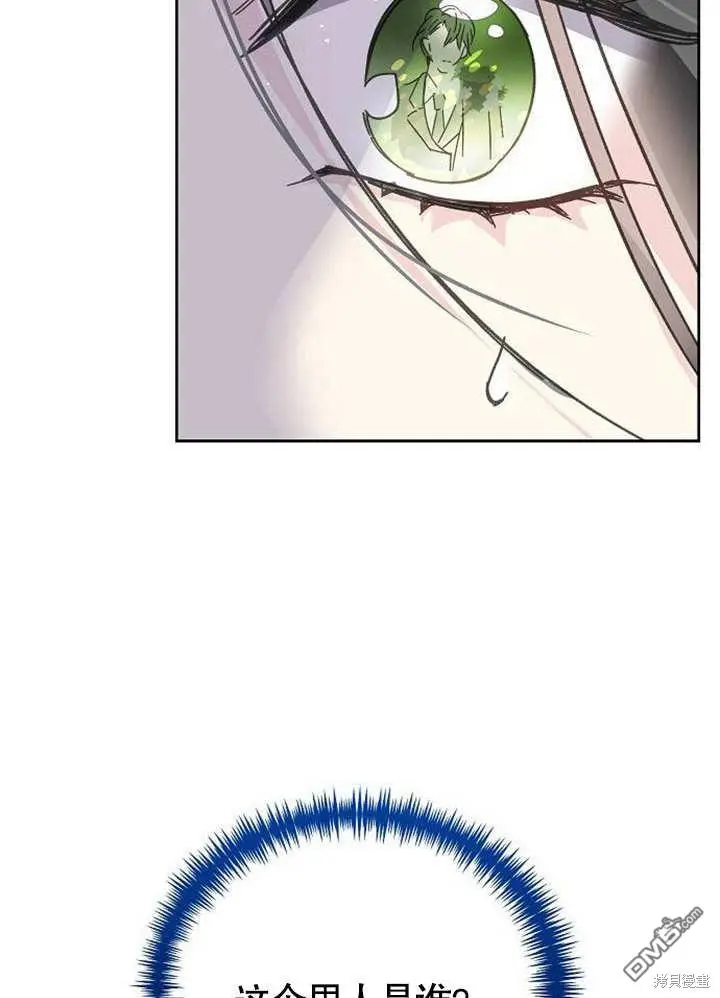 第01话 第147页