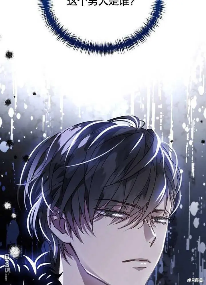 第01话 第148页