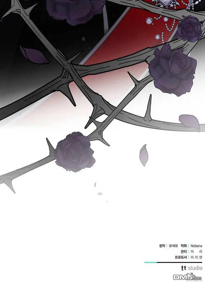 第01话 第150页