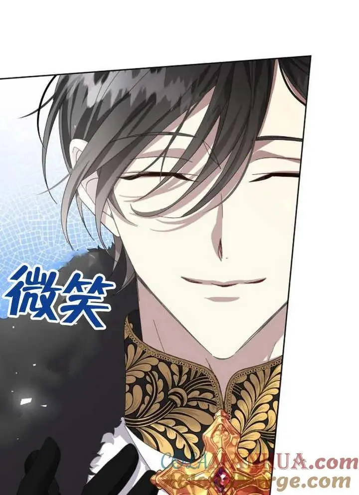 第22话 第5页