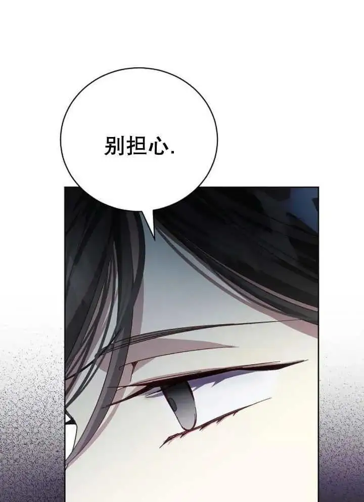 第22话 第19页