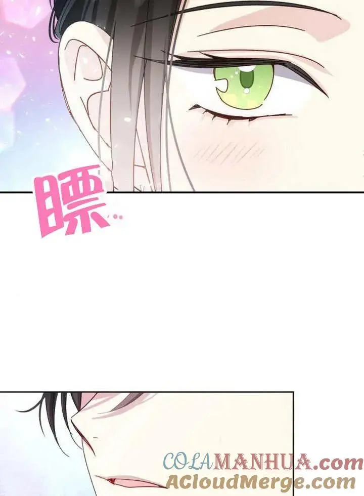第22话 第49页
