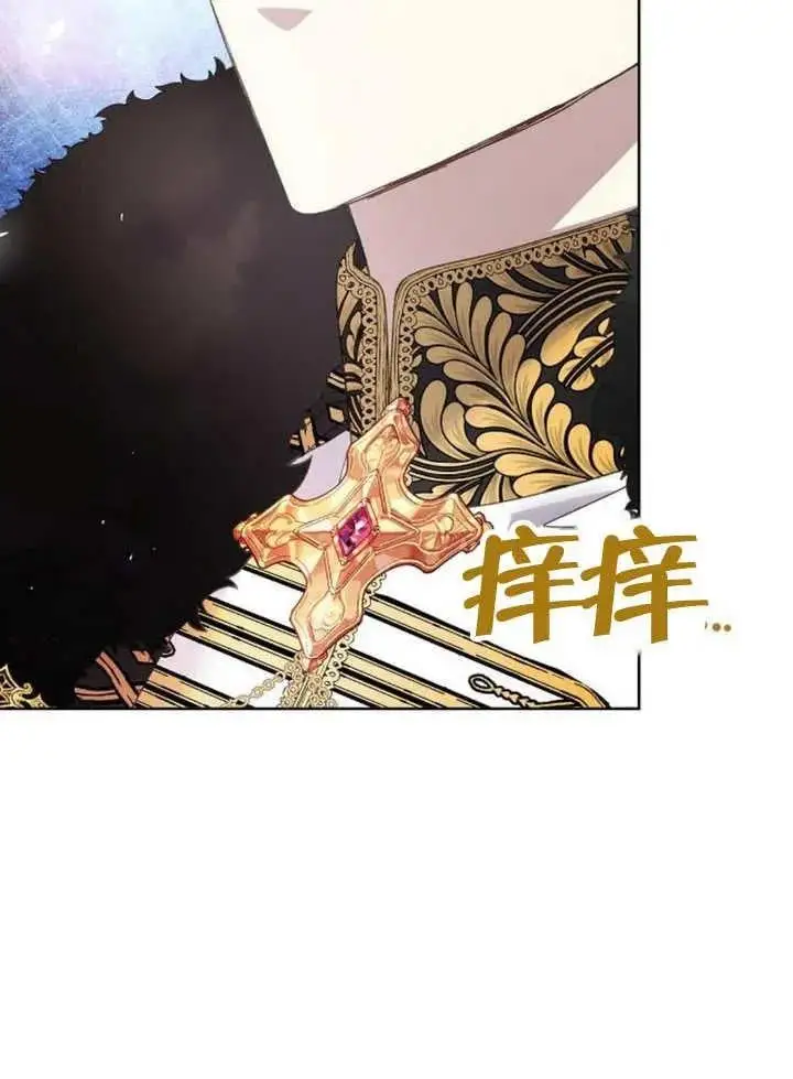 第22话 第50页