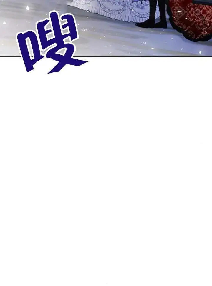 第22话 第91页