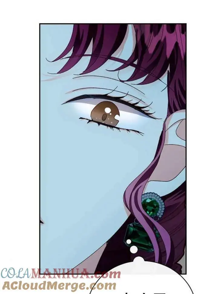 第23话 第85页