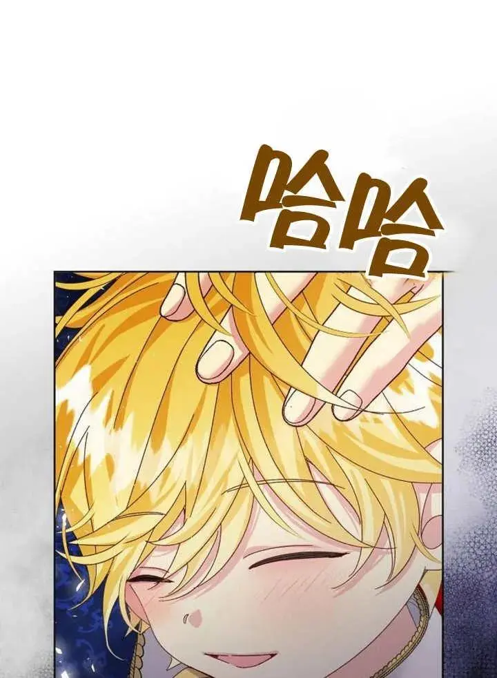 第24话 第64页