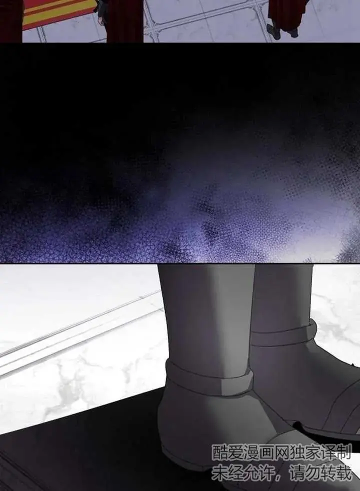 第24话 第67页