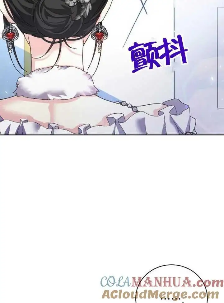 第21话 第49页