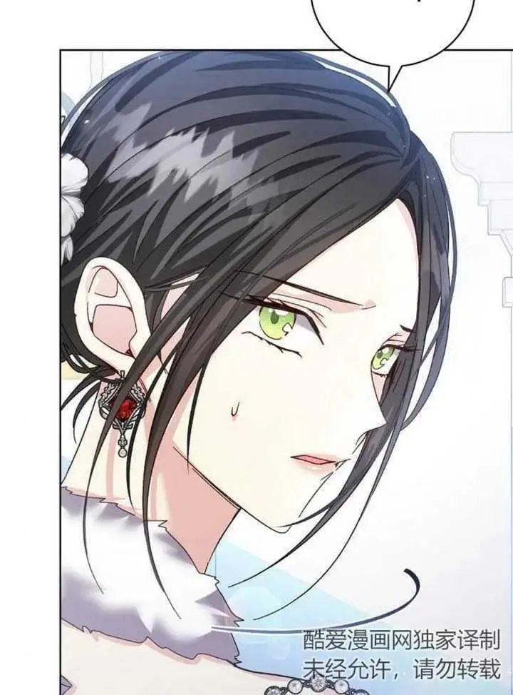 第21话 第50页