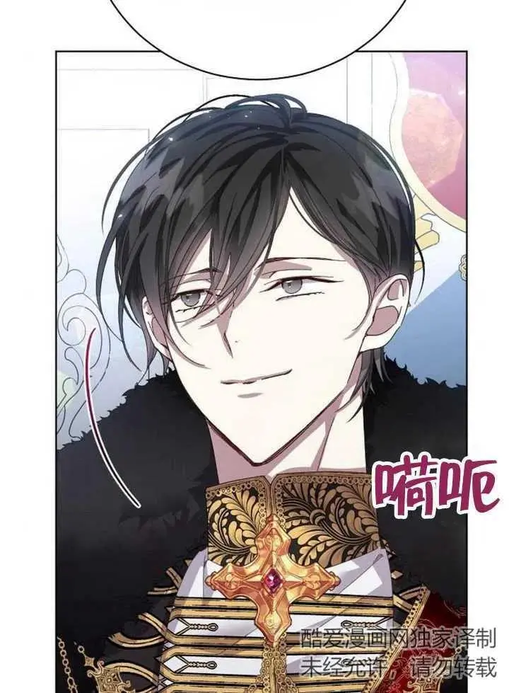 第21话 第78页