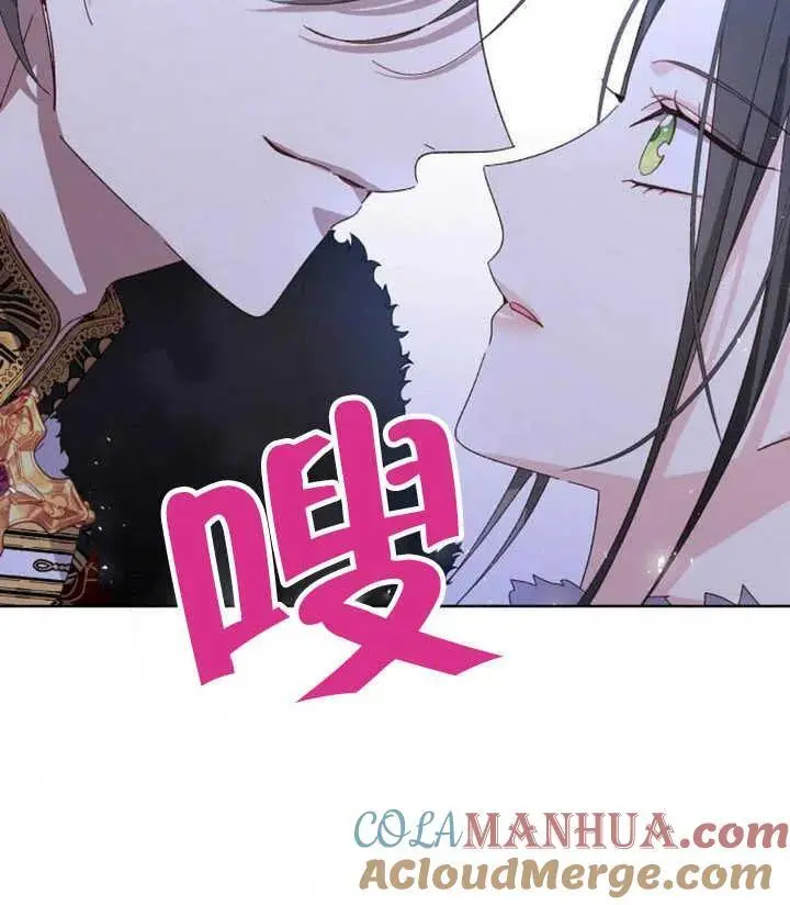 第21话 第97页