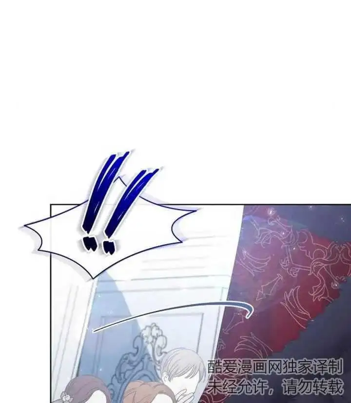 第21话 第98页