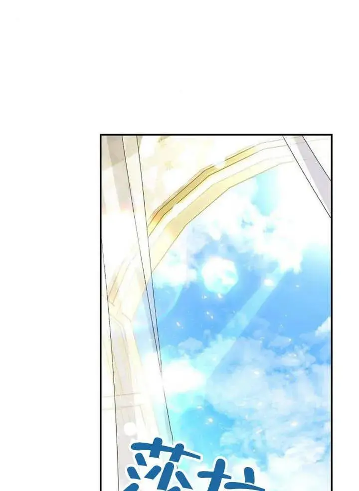 第25话 第26页