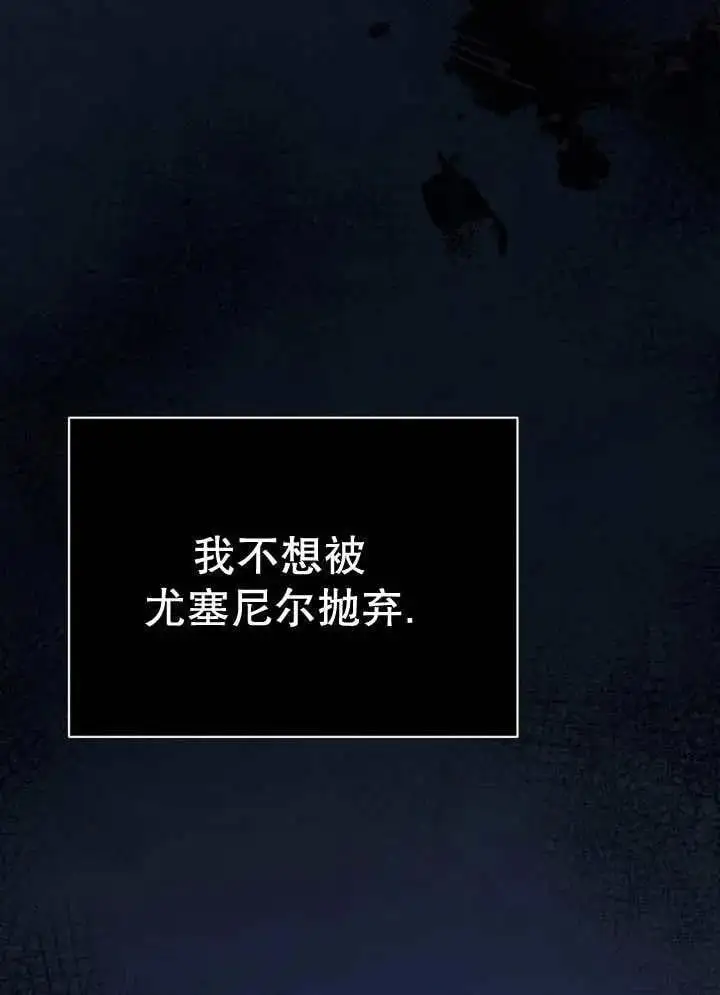 第25话 第126页