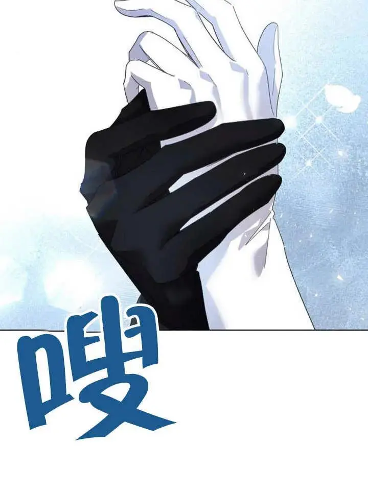 第26话 第90页