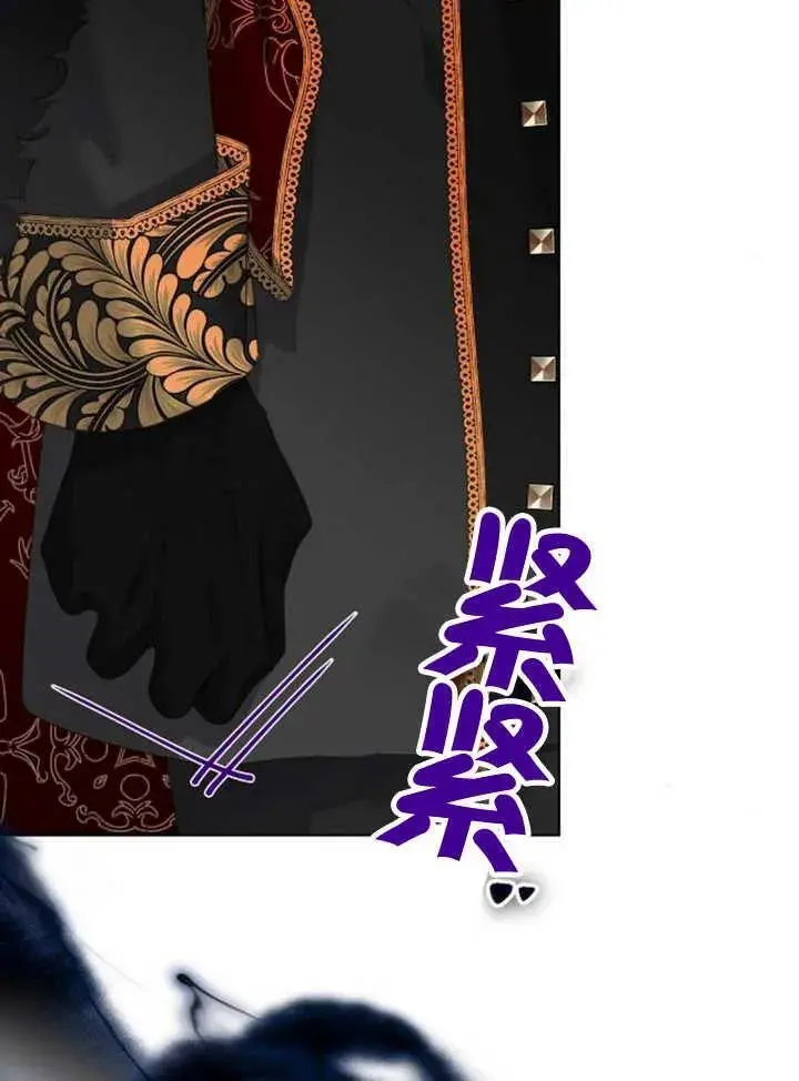 第27话 第10页