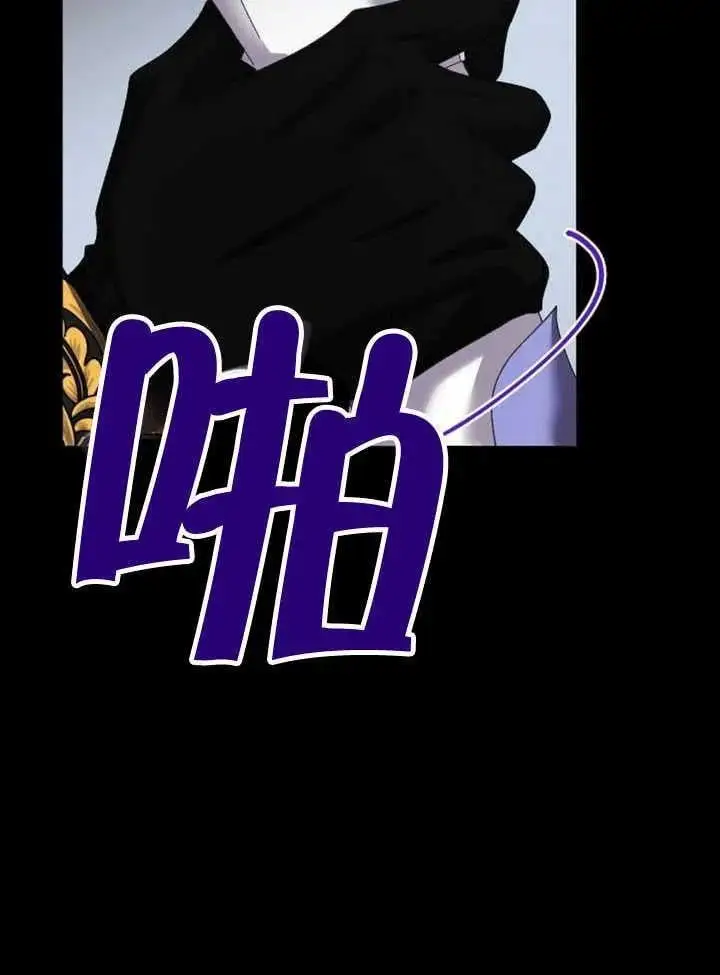第27话 第24页