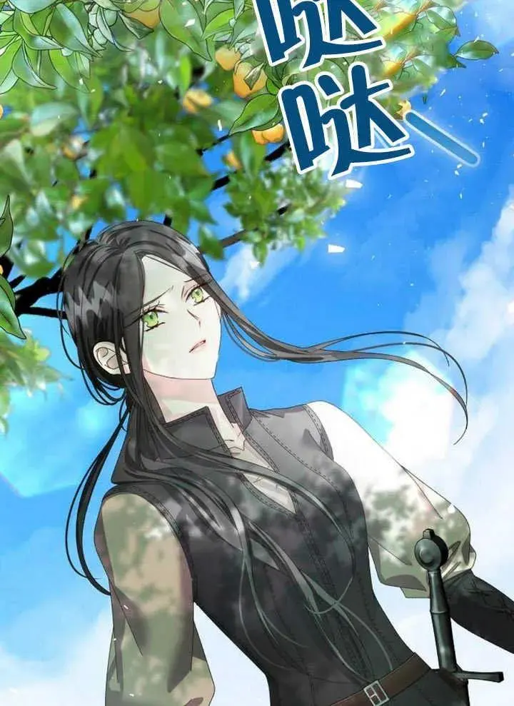 第27话 第100页