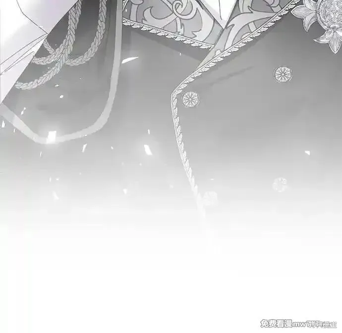 第28话 第36页