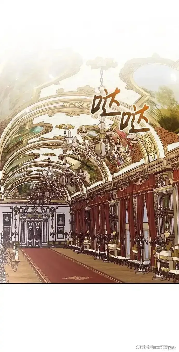 第28话 第38页