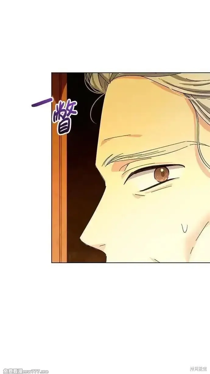第28话 第81页