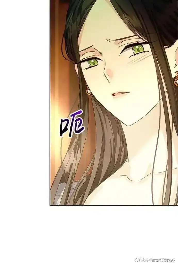 第29话 第60页