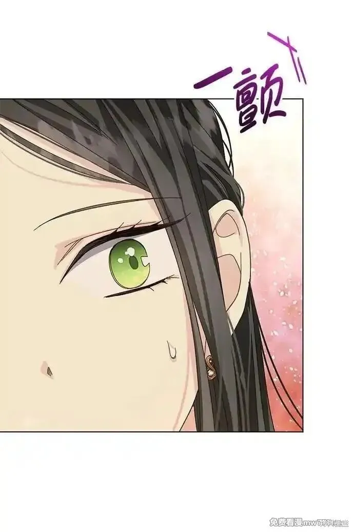 第30话 第33页