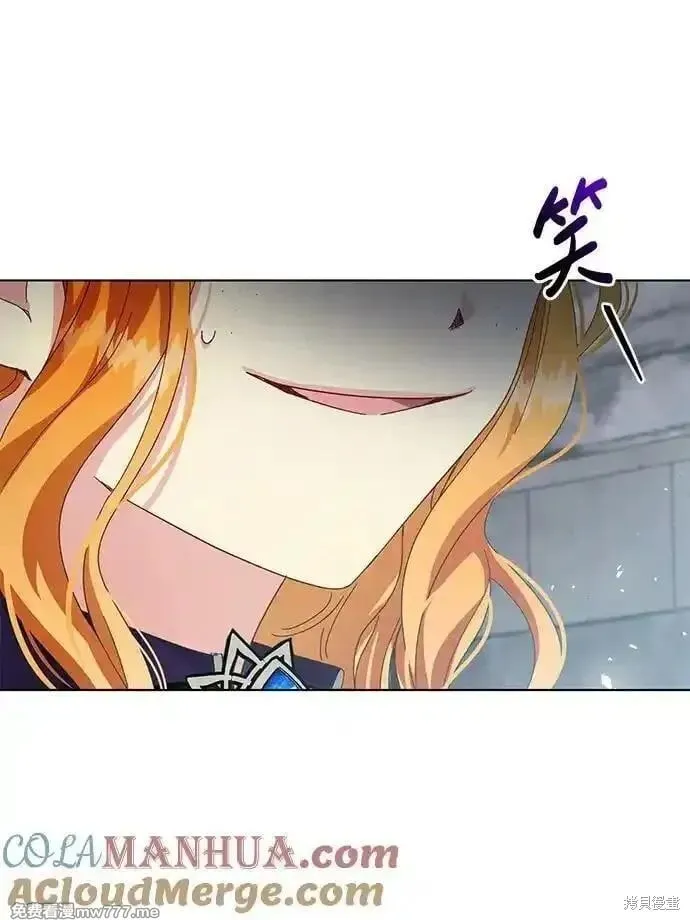 第31话 第52页