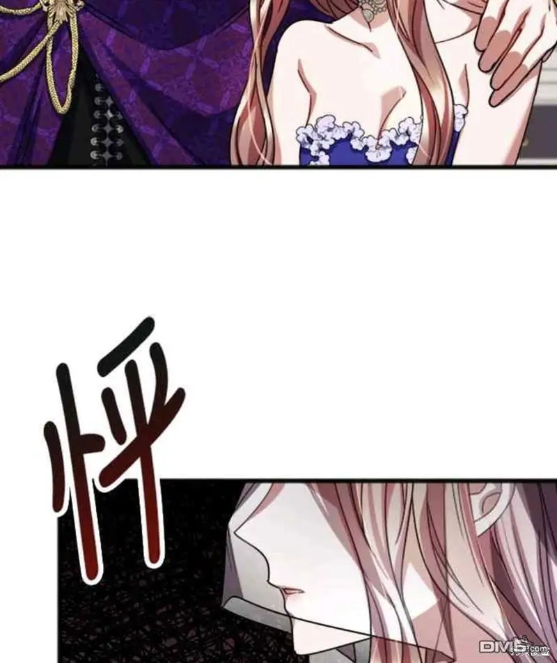 第57话 第49页