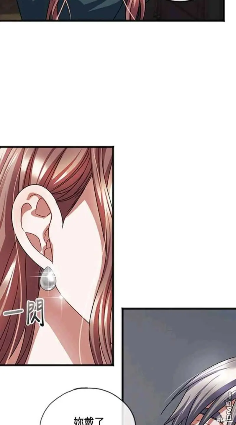 第56话 第27页