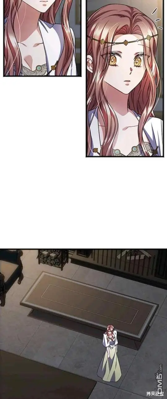 第54话 第23页