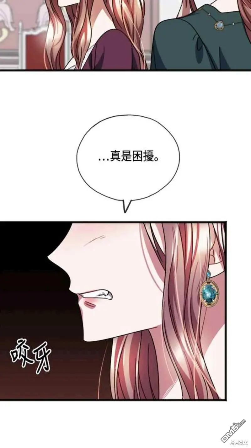 第54话 第47页