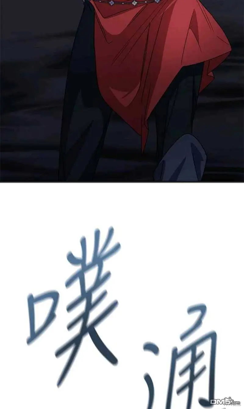 第52话 第32页