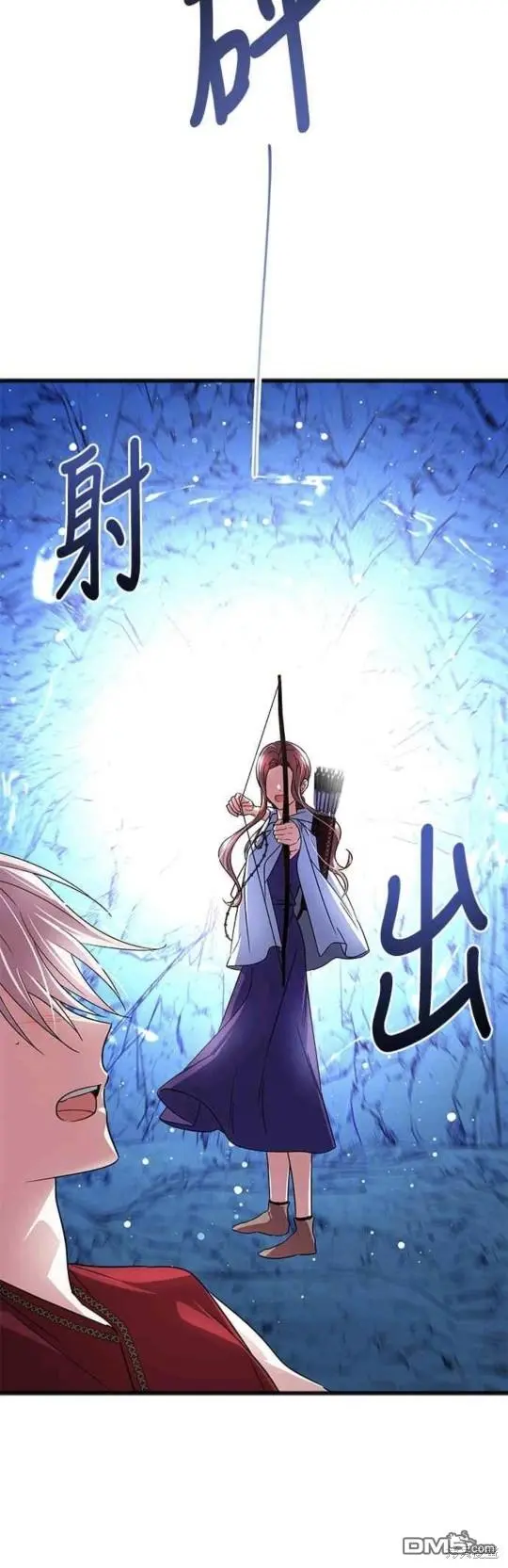 第51话 第20页