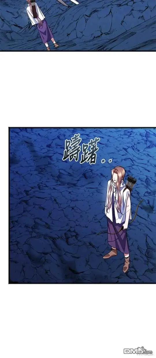 第51话 第23页