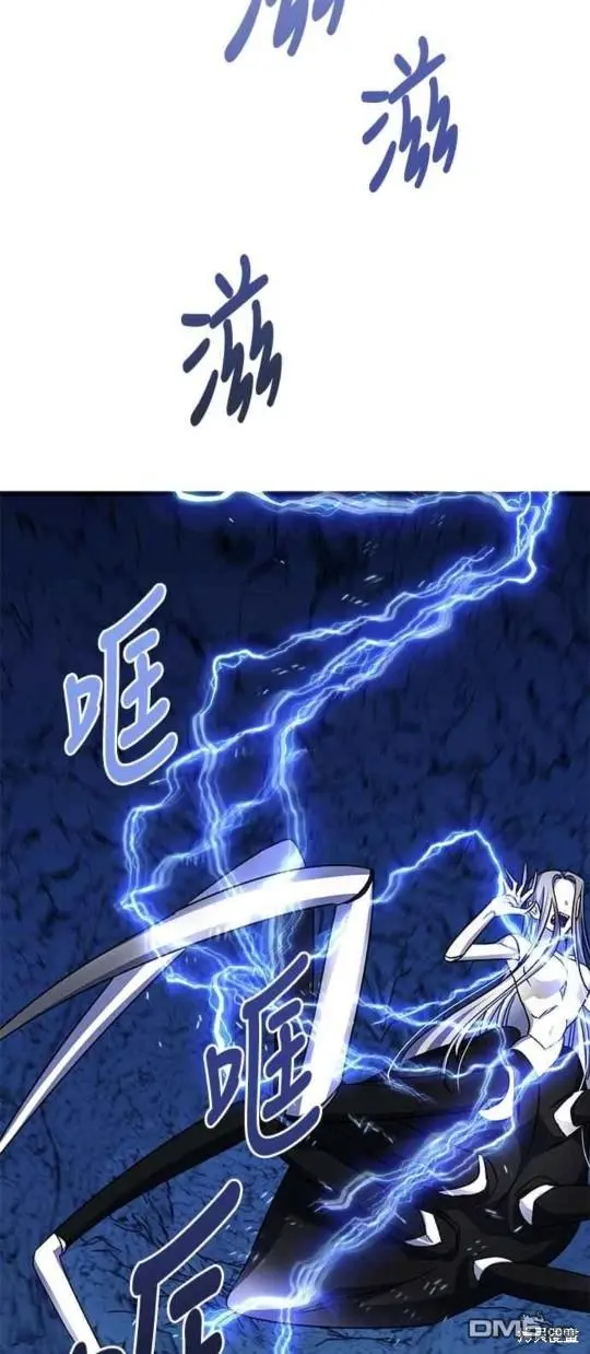 第51话 第25页