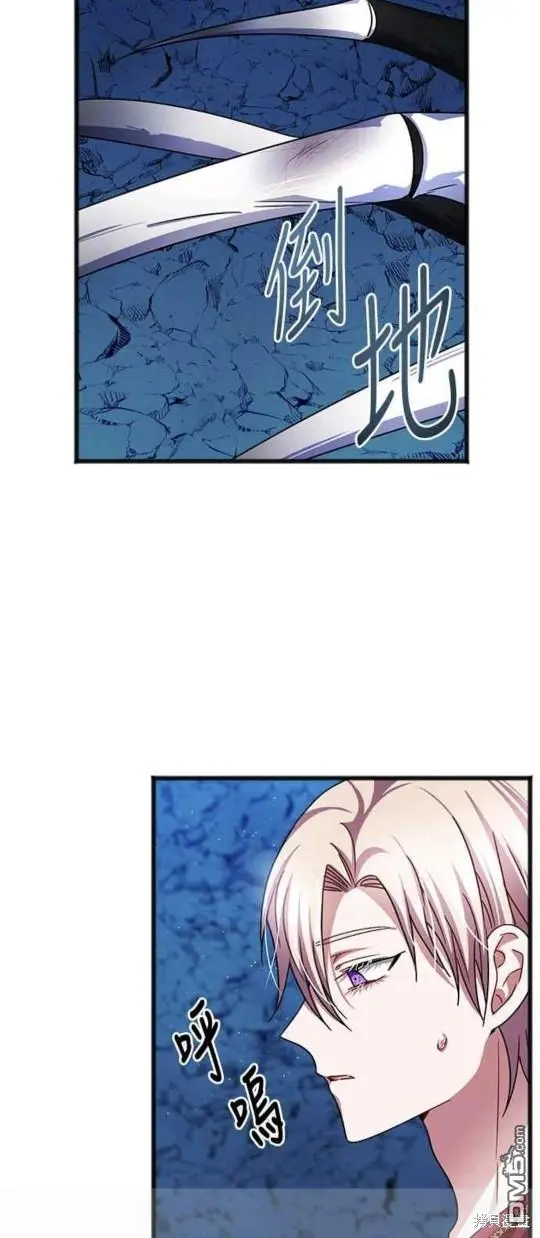 第51话 第28页