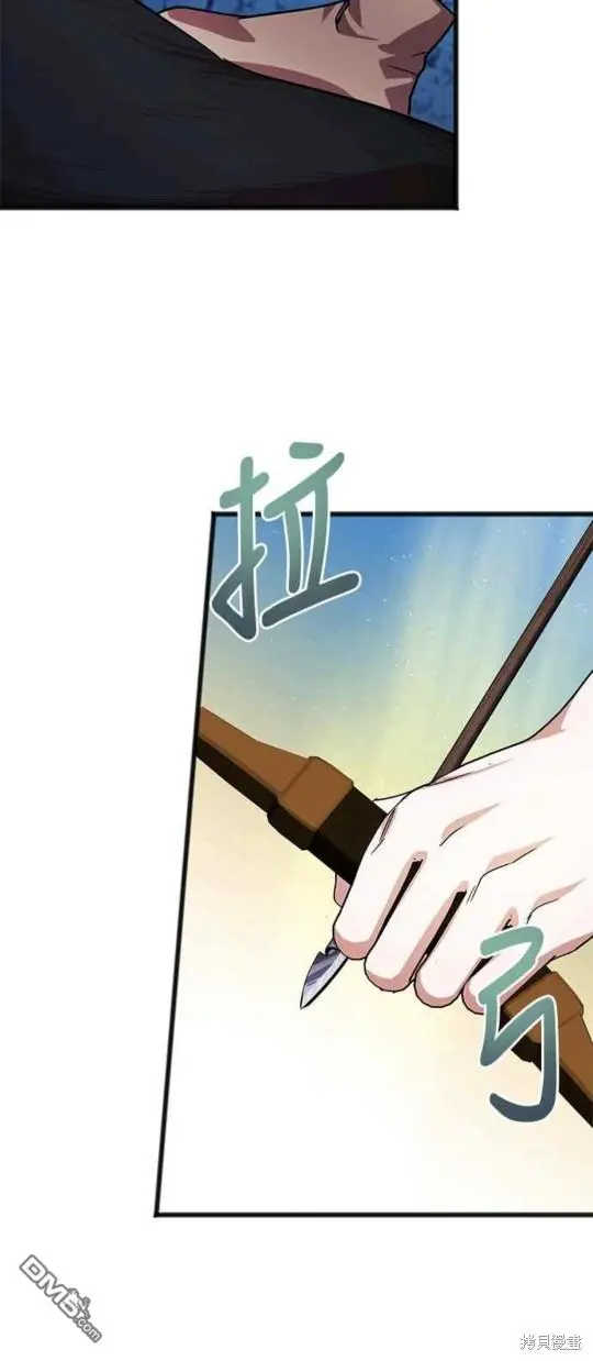 第51话 第30页