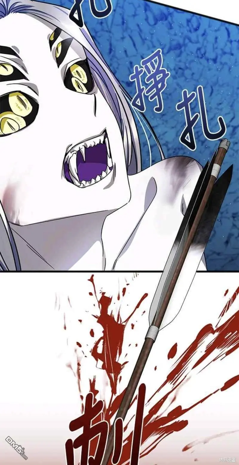 第51话 第32页