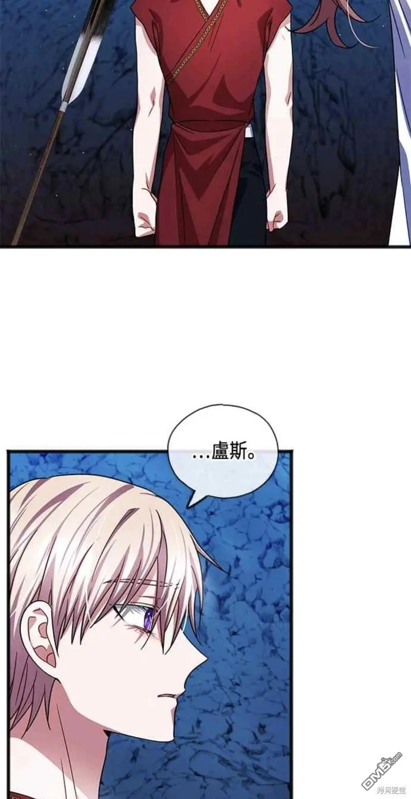 第51话 第34页
