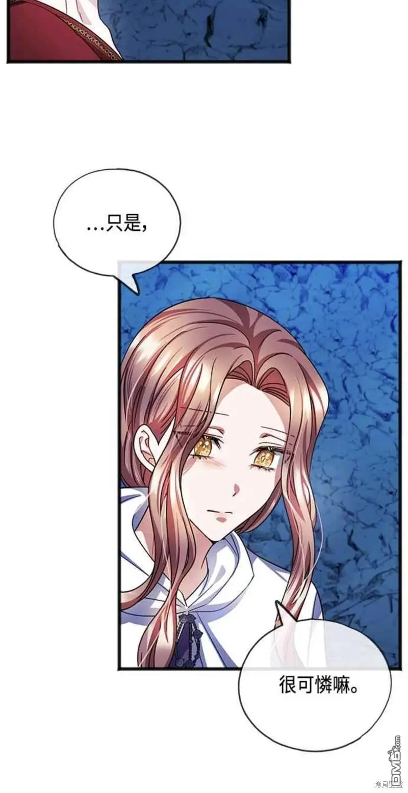 第51话 第35页